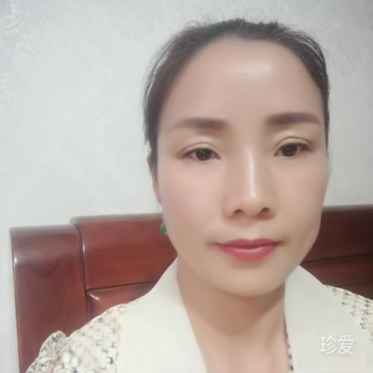 幸福