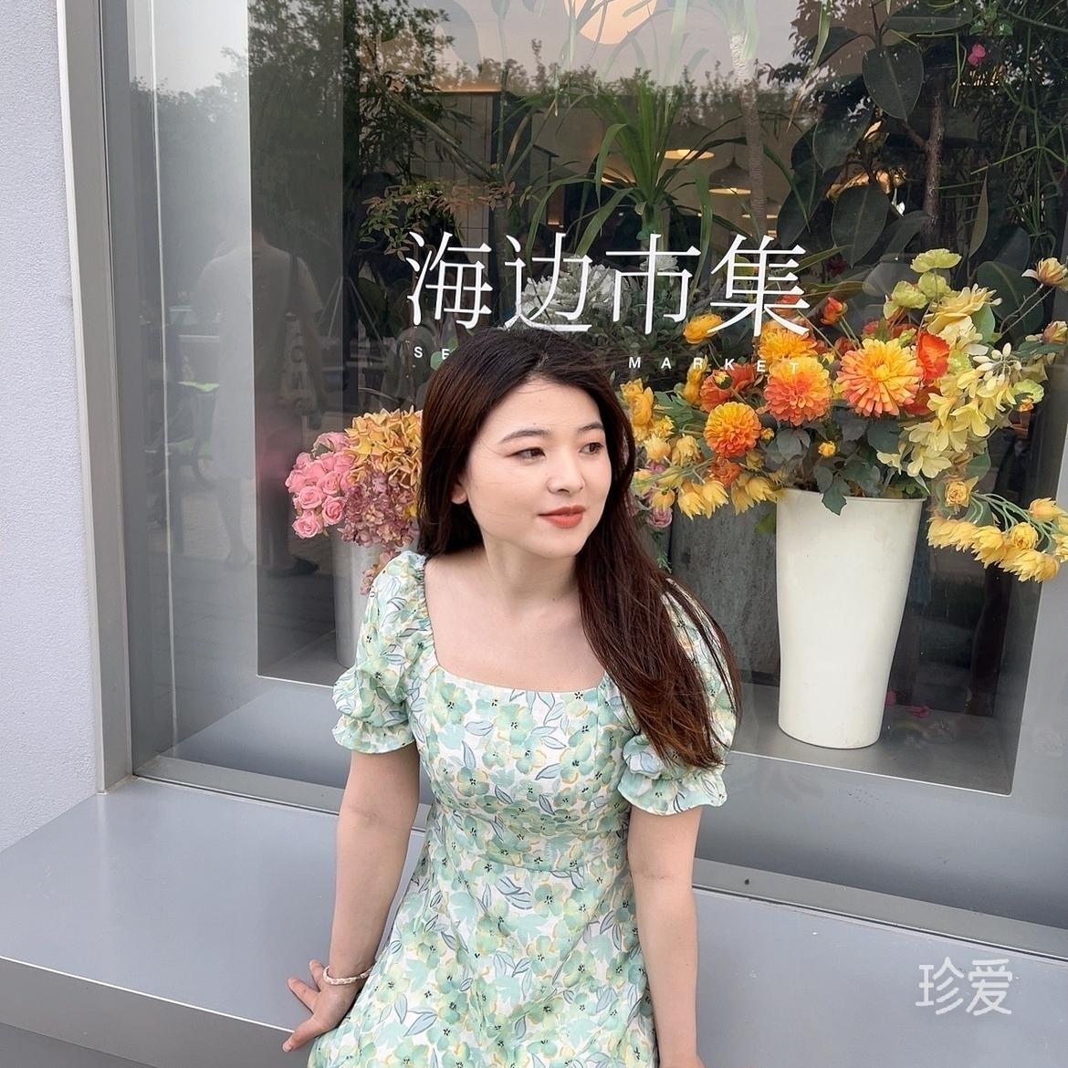阳光下的季节