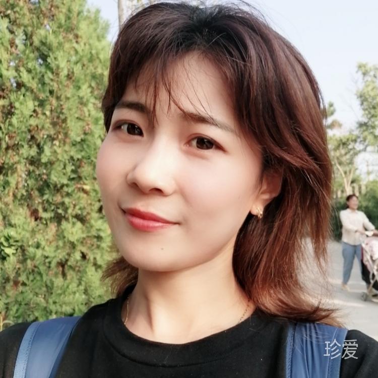 Jiaojiao
