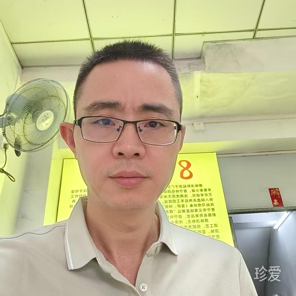 风云