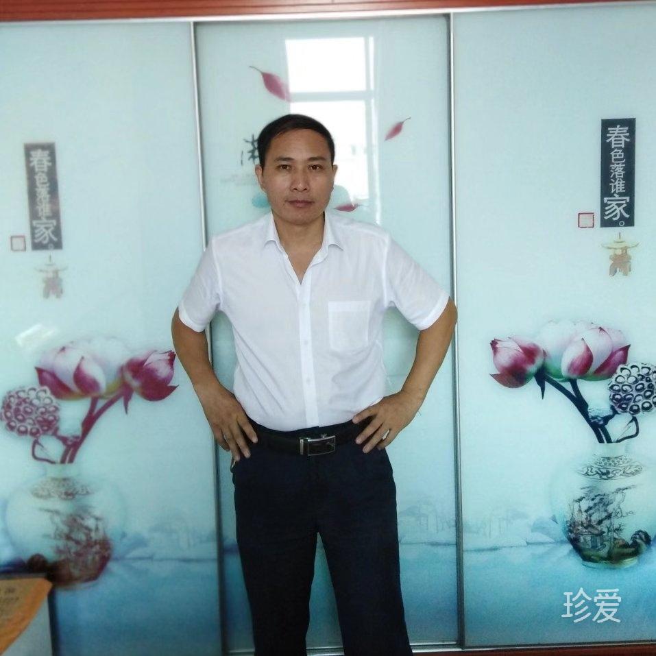 做個(gè)成功的男人