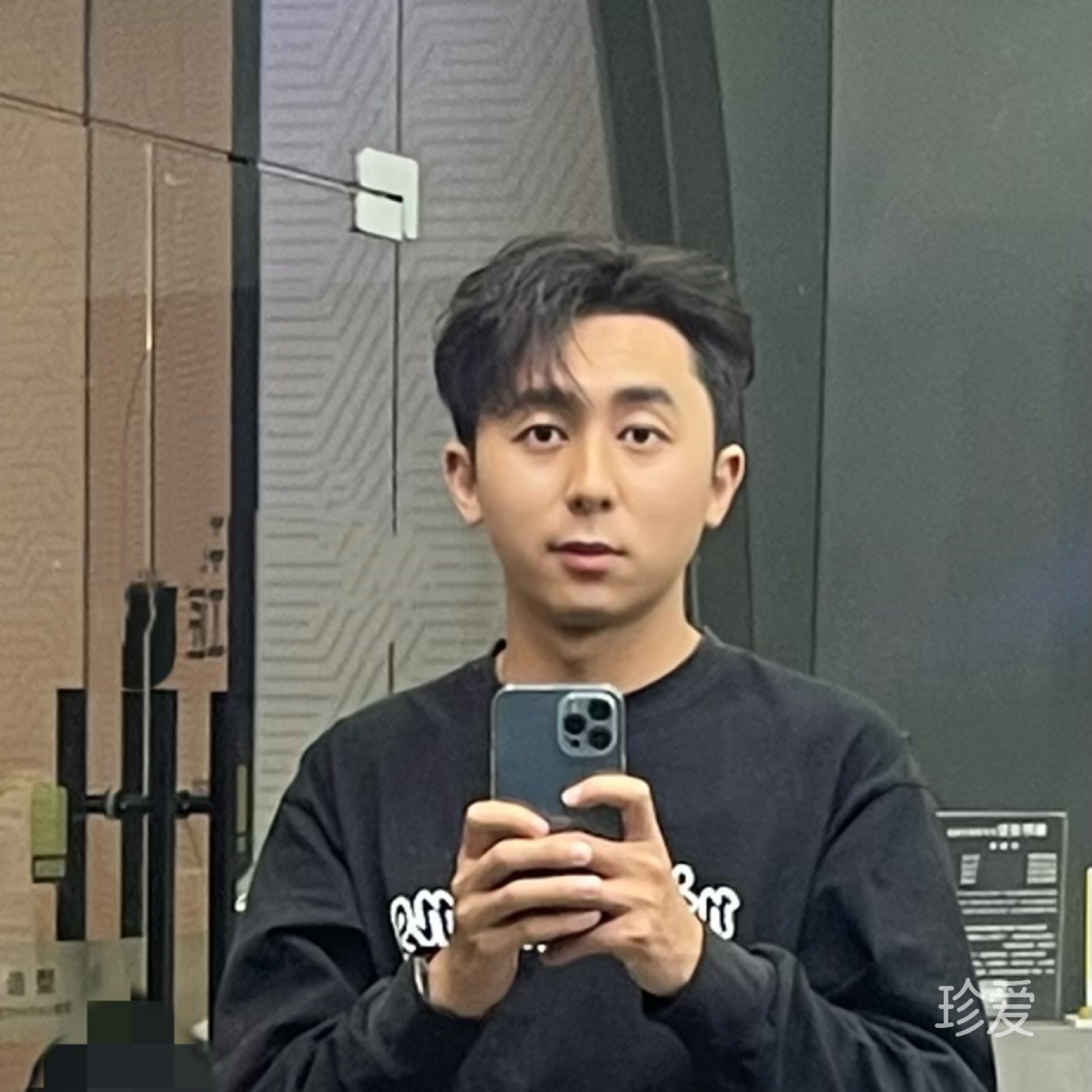 亦心