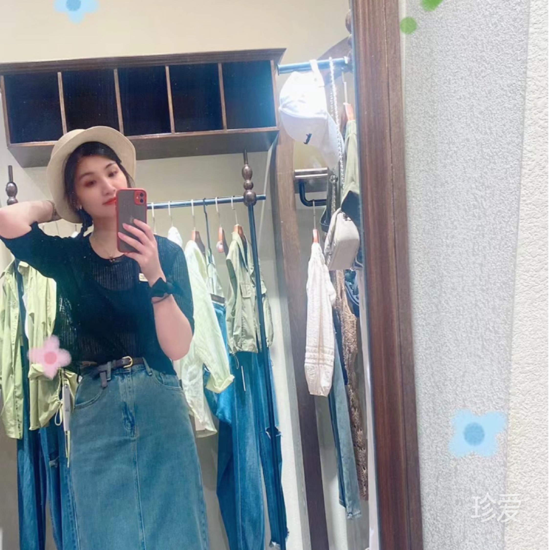 思念早晨的阳光