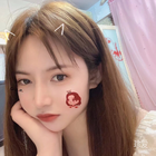 愛米爾