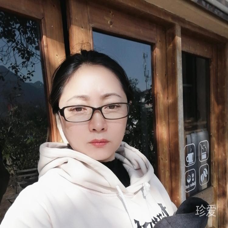 缘来是你
