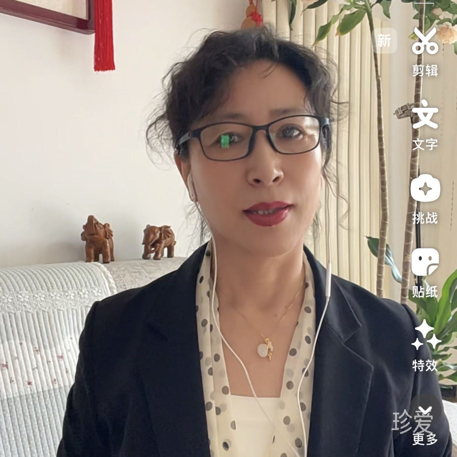 春天的雨