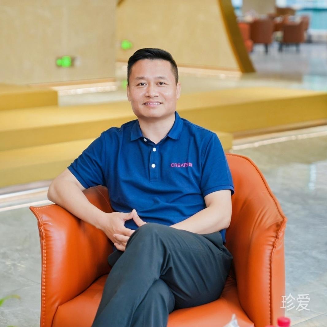 坦诚相待
