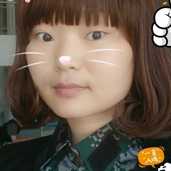 找个好人就嫁了