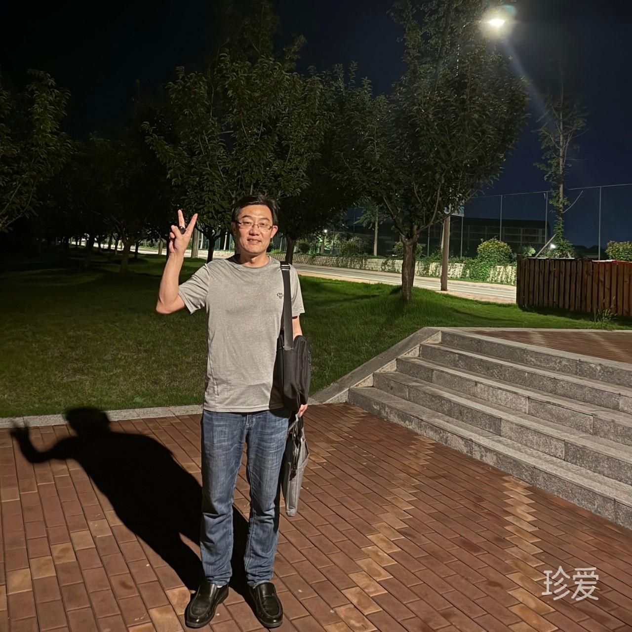 山有木兮卿有意