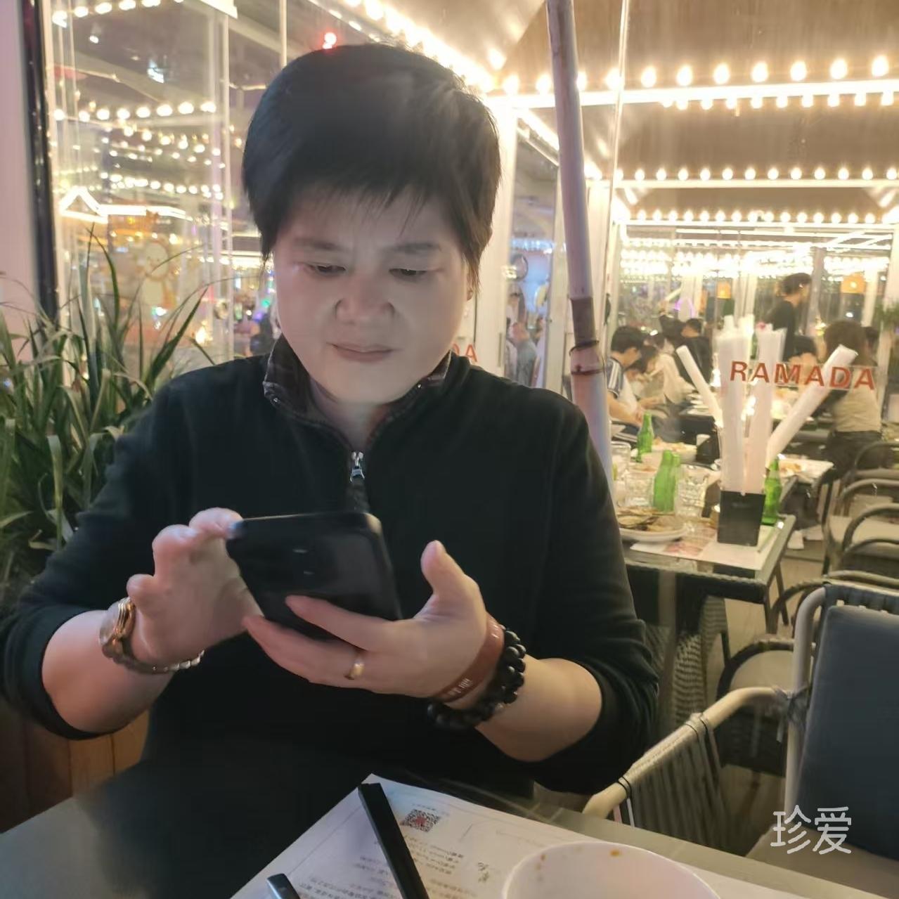 亚儿