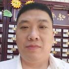 珍愛一生有你