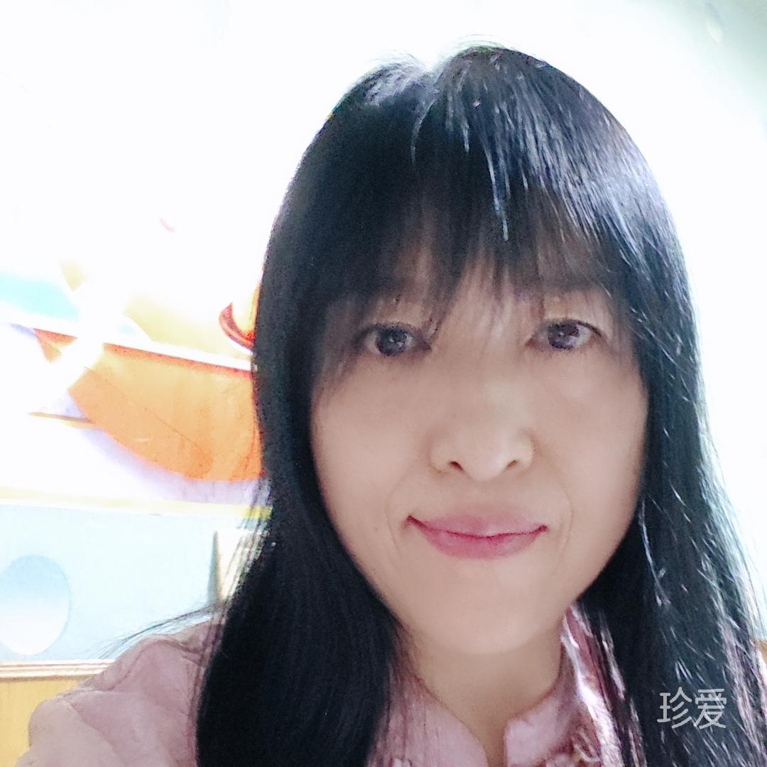 寻找有缘人