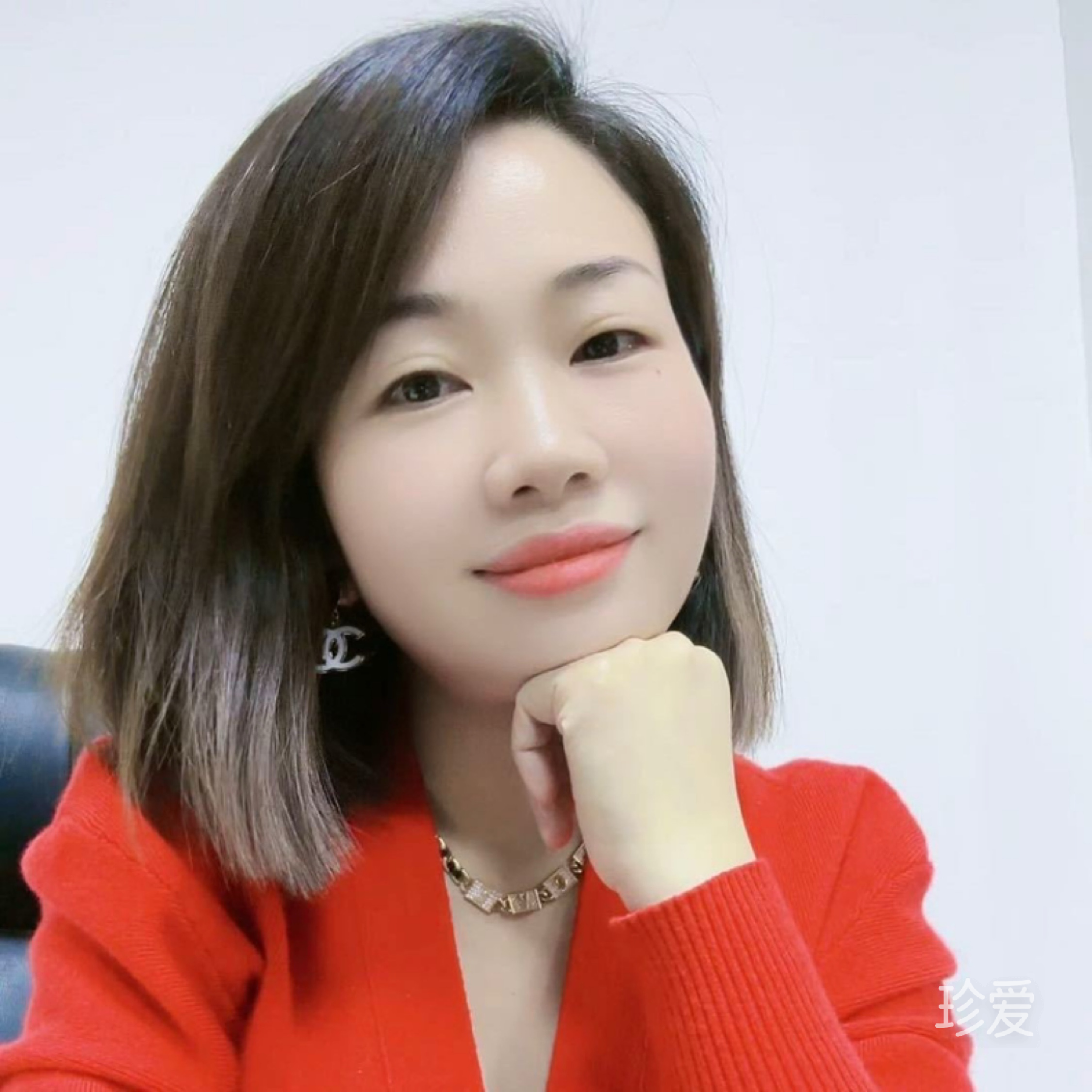 洋洋