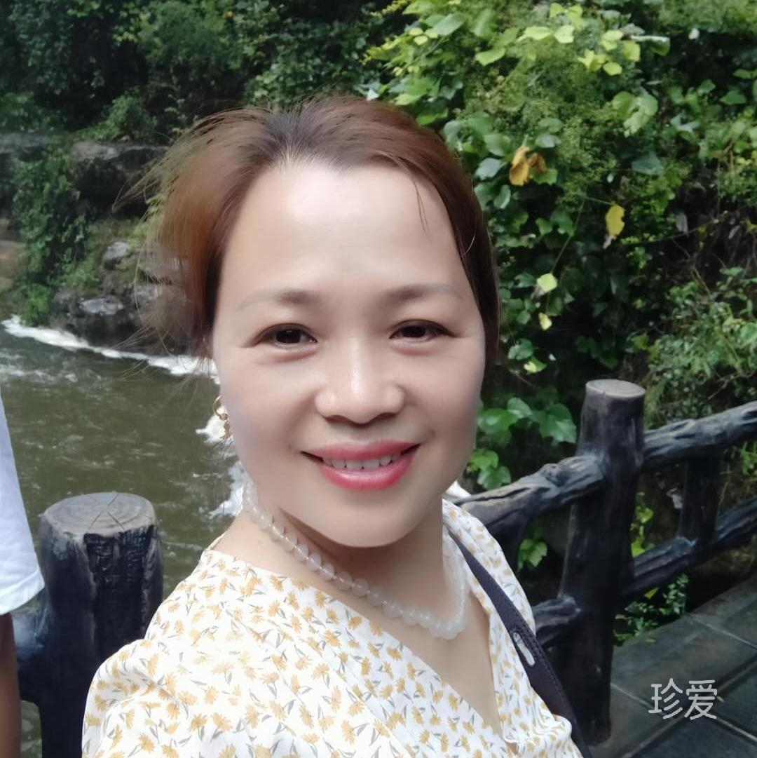 珍惜拥有的幸福