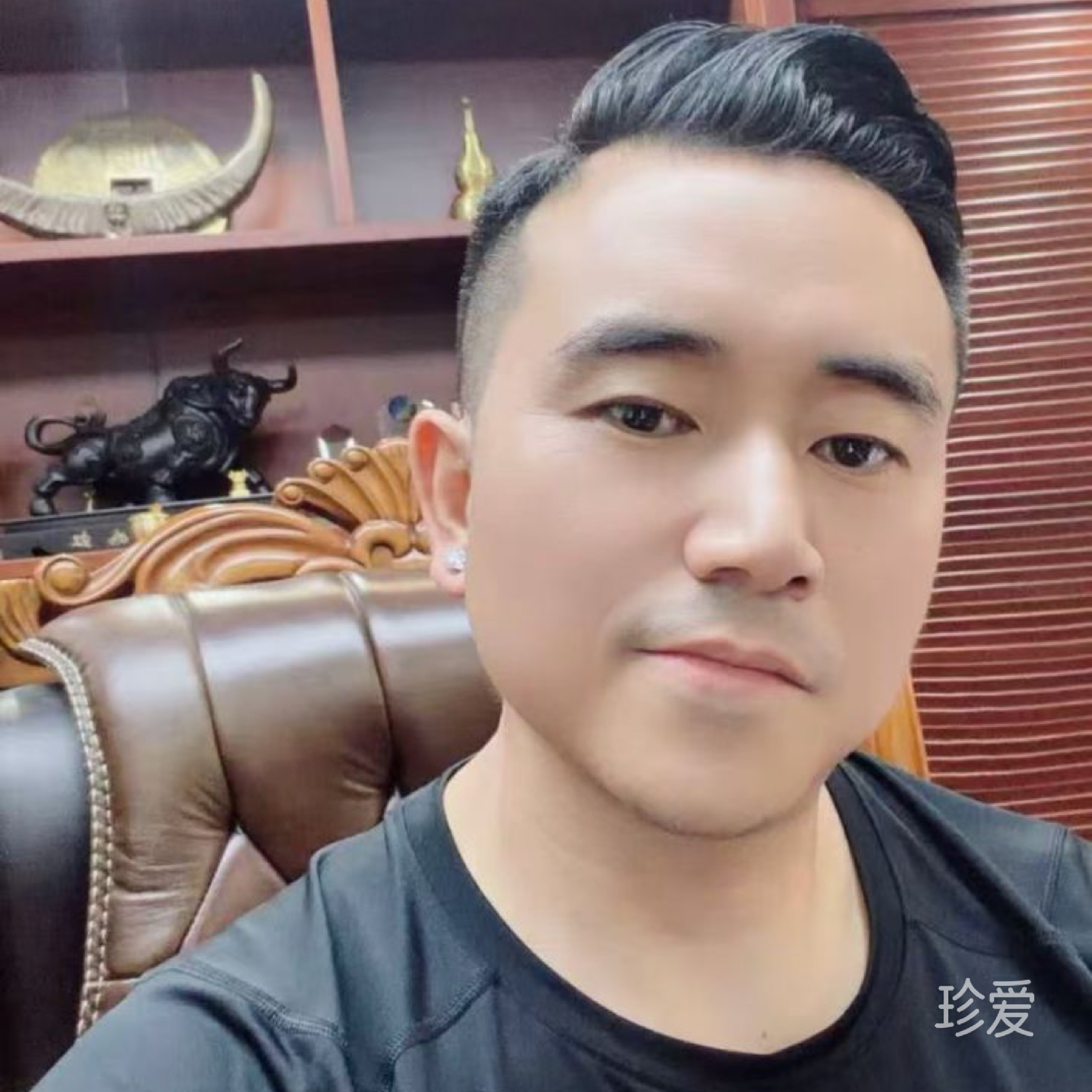 看淡了