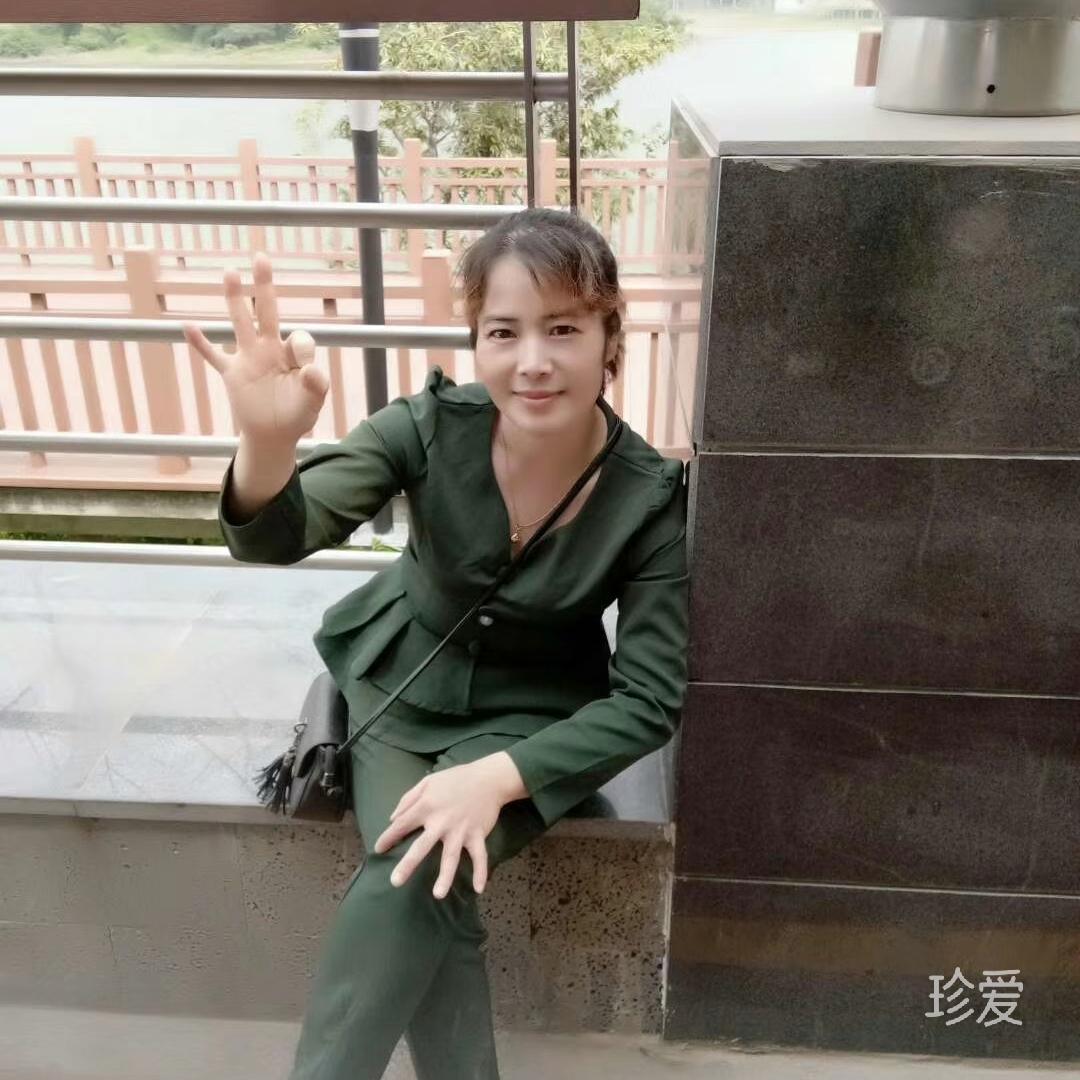 期待梦想