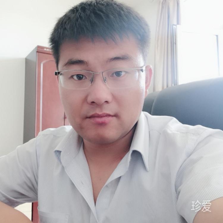 一生只为倾一人