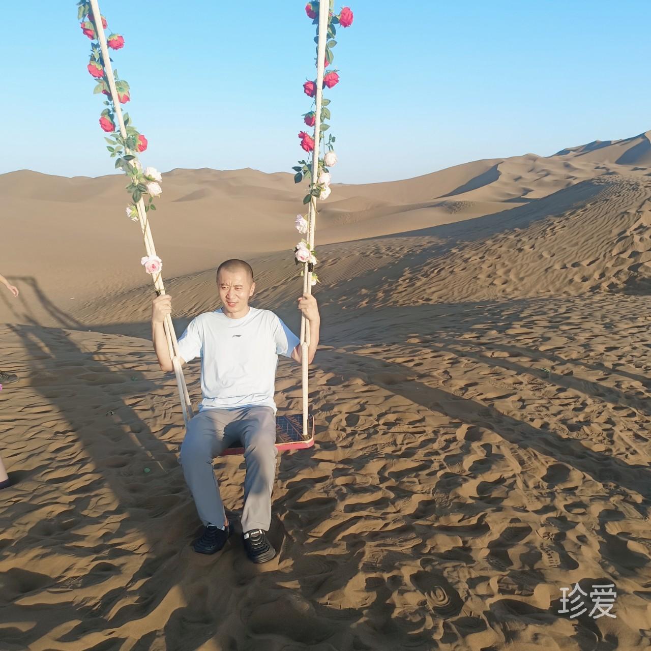 耐心等待有缘人