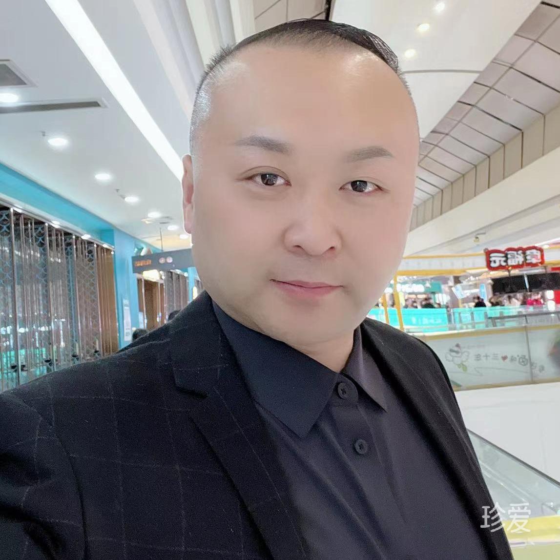 志存高远