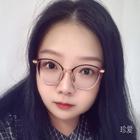 珍珠奶茶