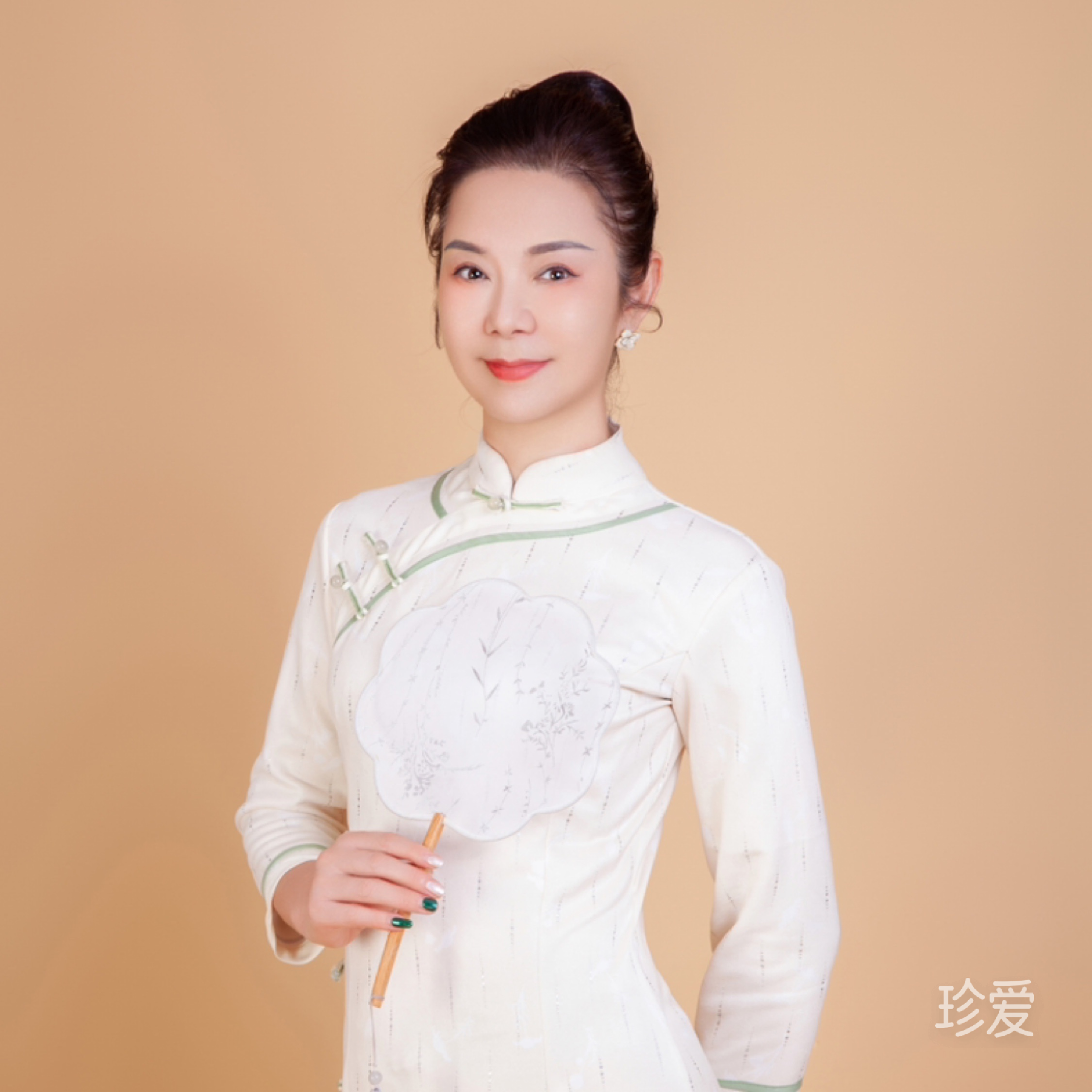 感恩一路有你相伴