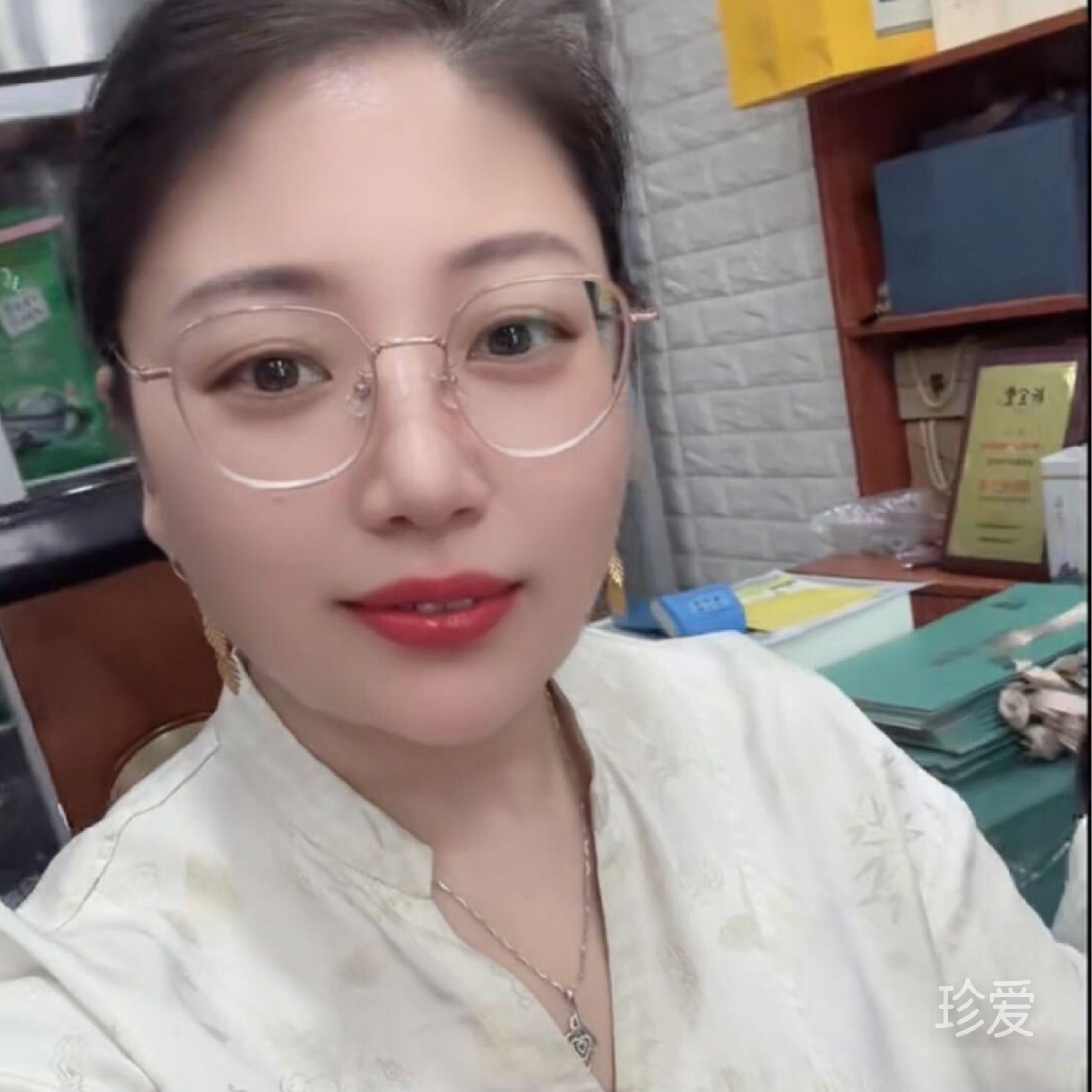 掌心的温