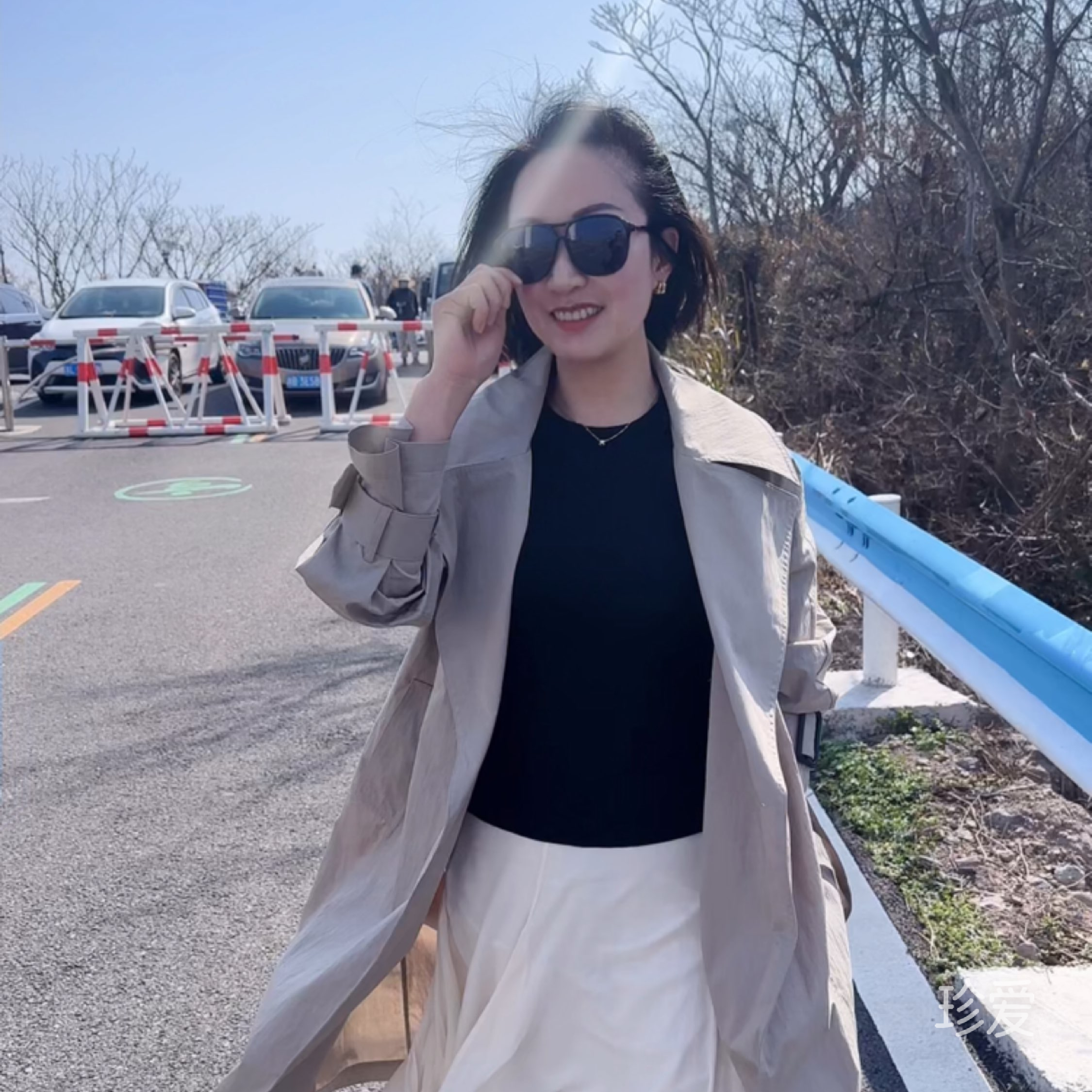 原来是从前那个她