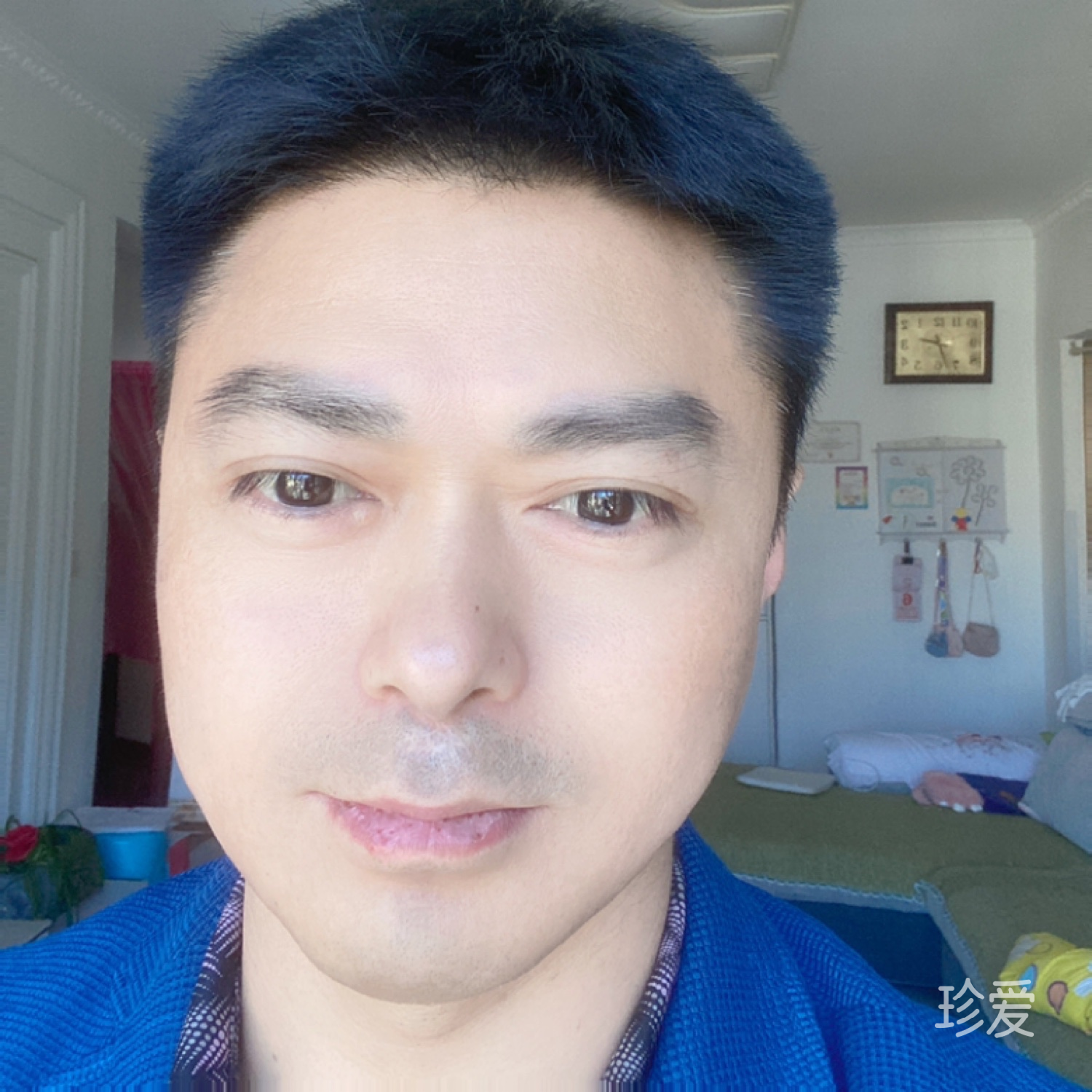 當(dāng)我遇上你