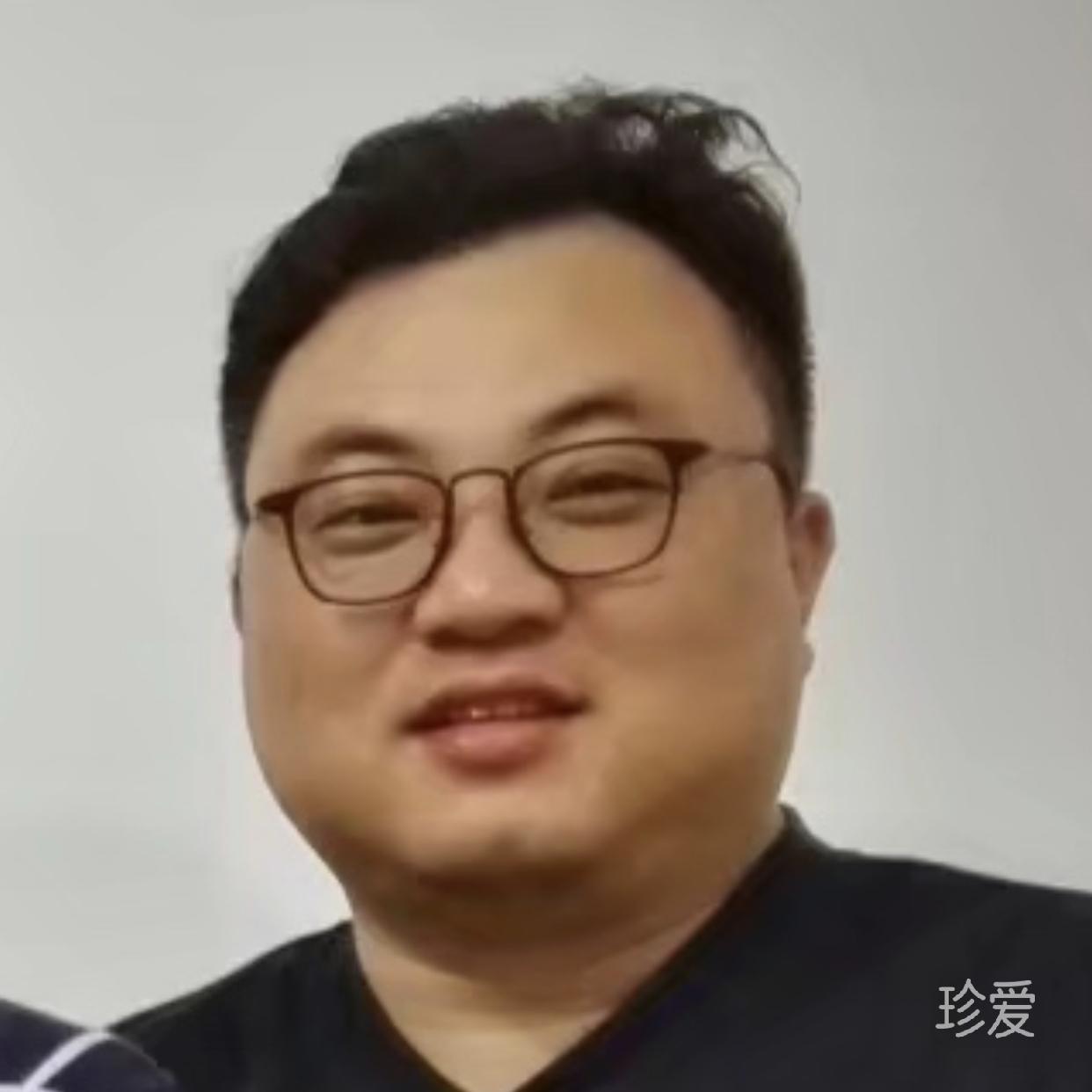 贻君