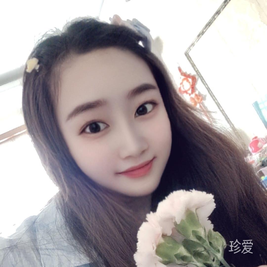 淼淼