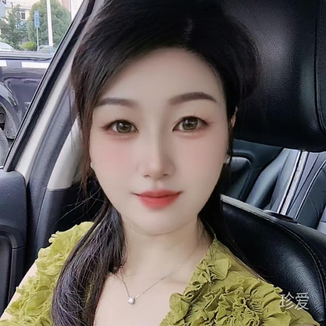 欣冉