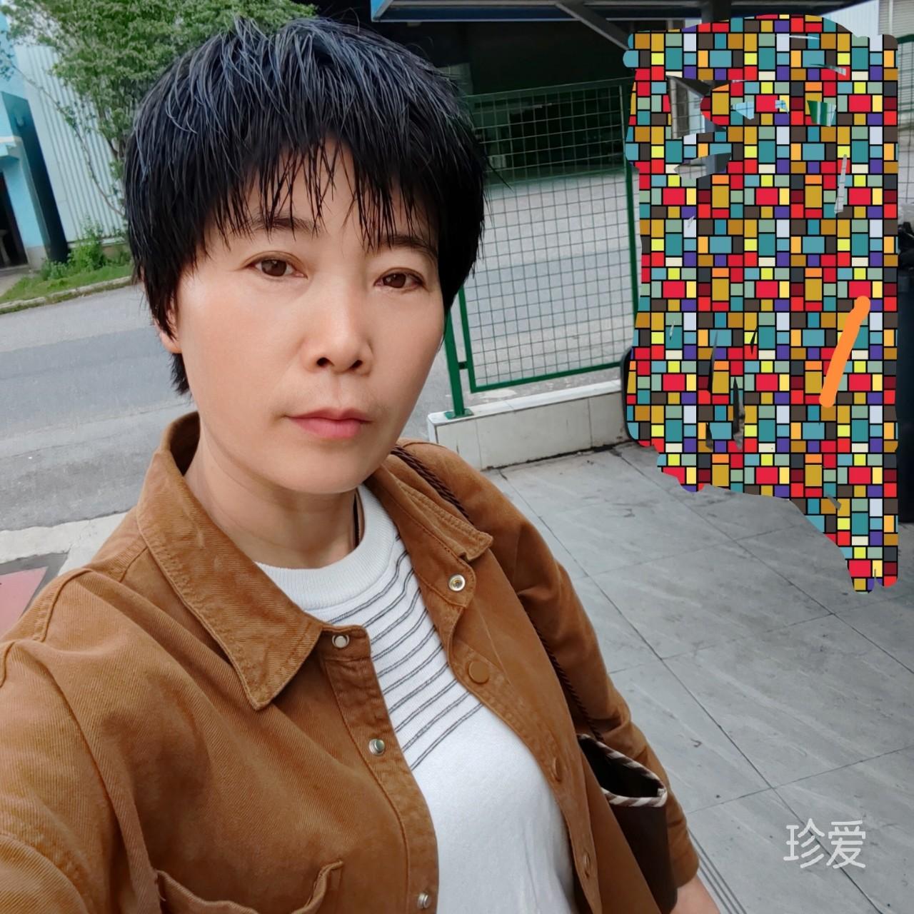 幸福一生