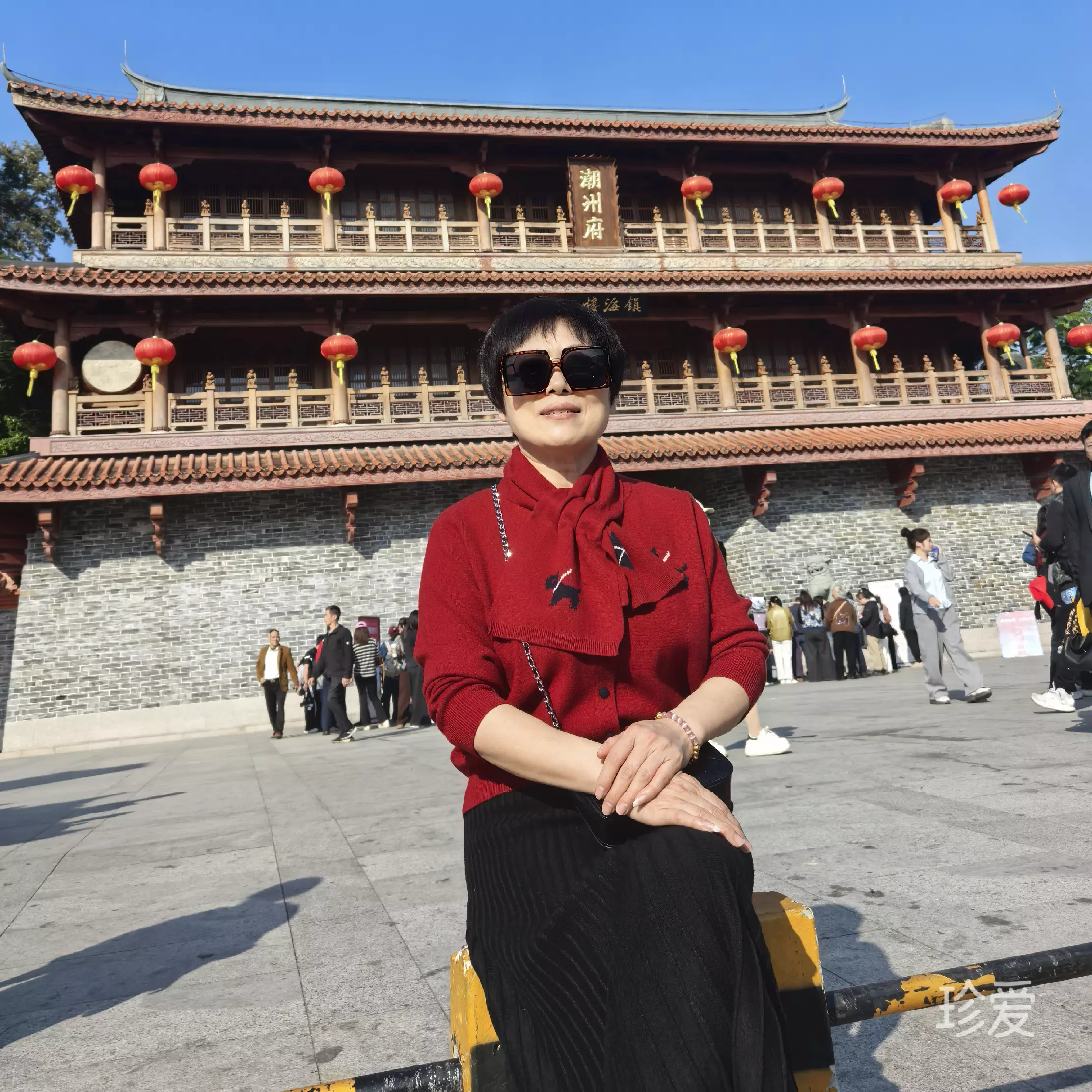 温婉贤淑