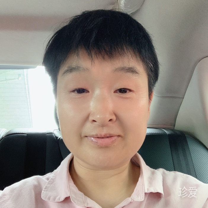 容容