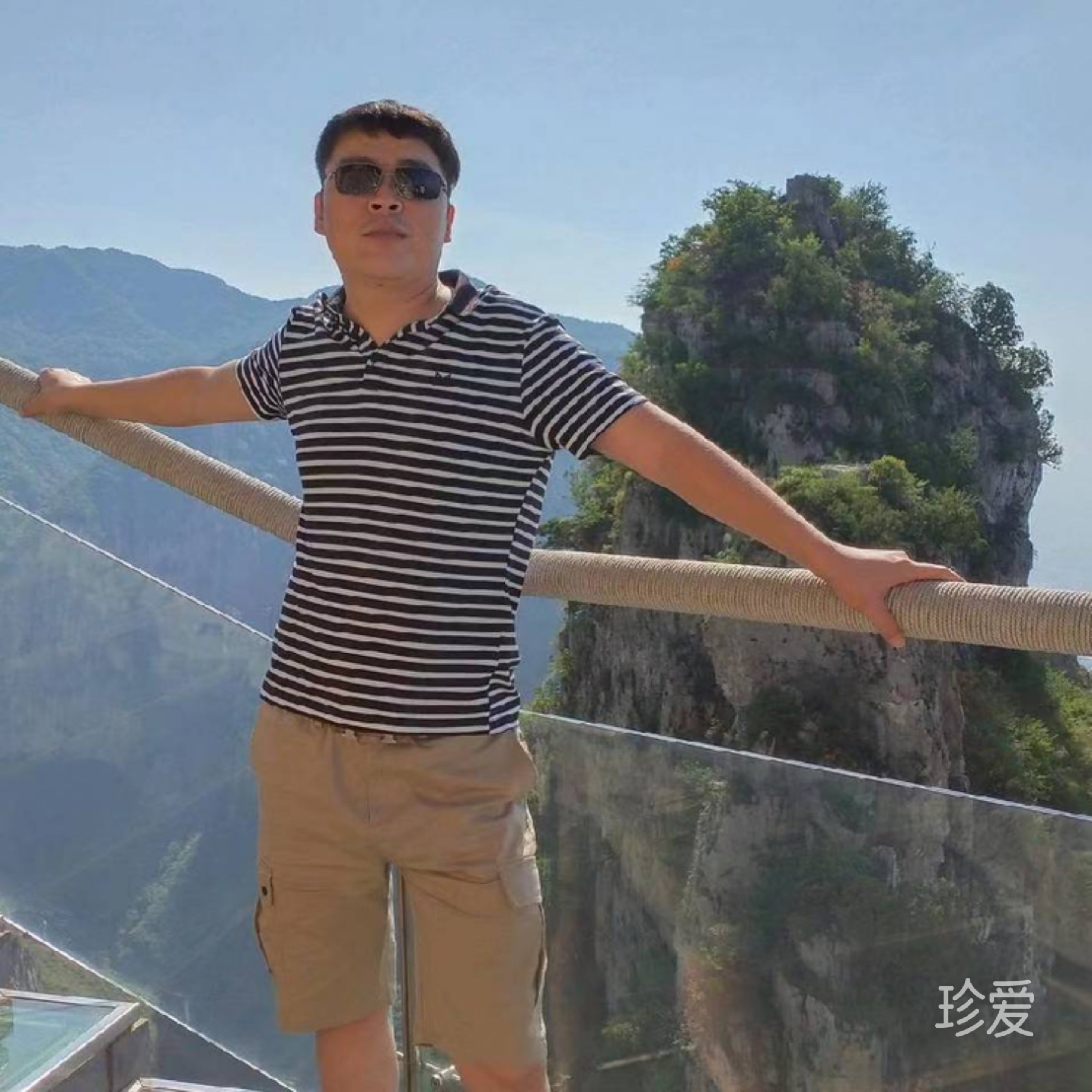 做個(gè)凡夫俗子