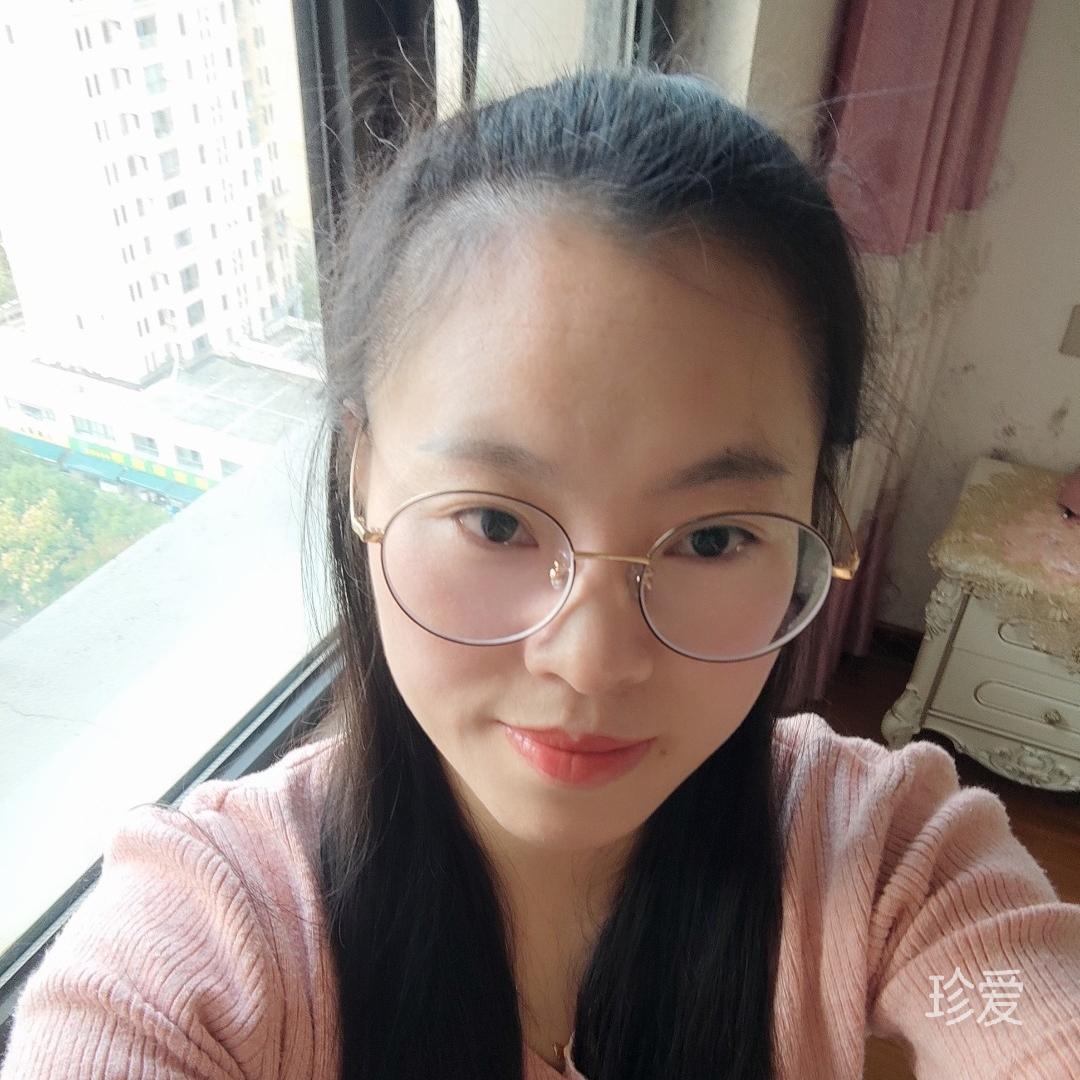 眼眸映温柔