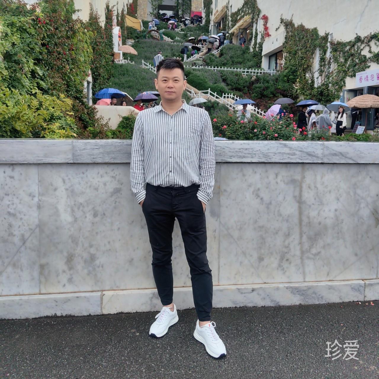 真爱