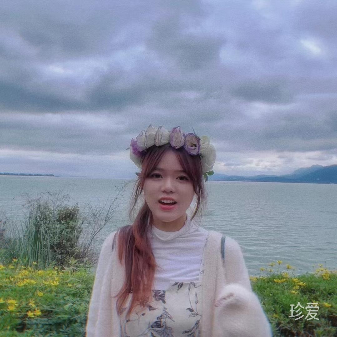 最喜歡那一抹藍