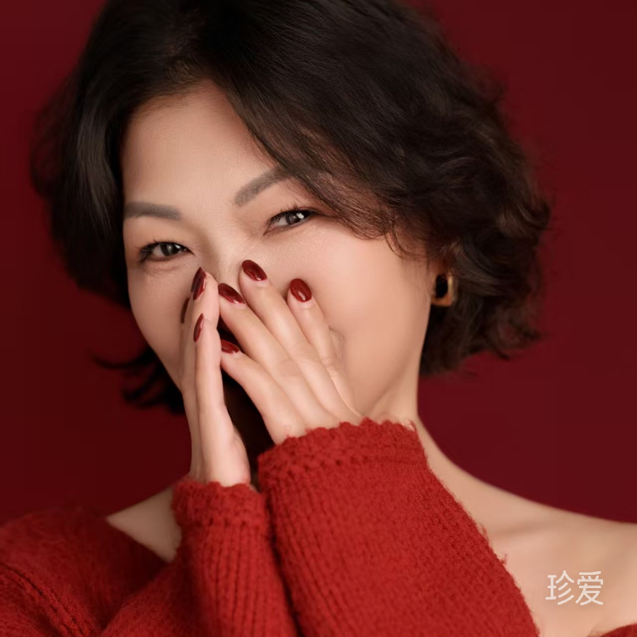 优雅的老去