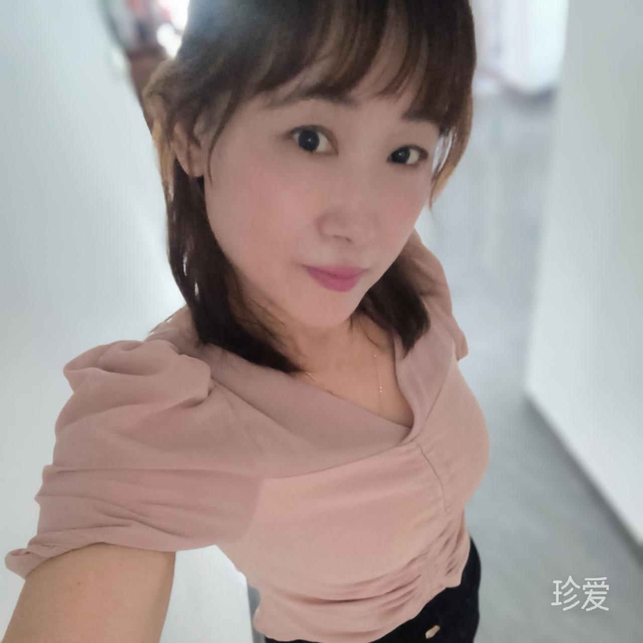 奈何求全