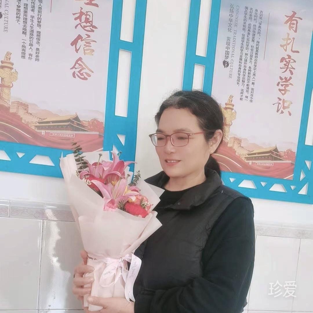 快乐过好后半生