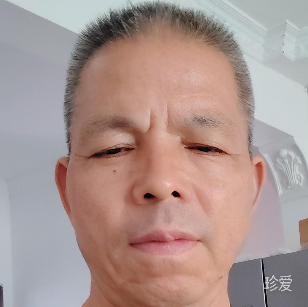 安稳