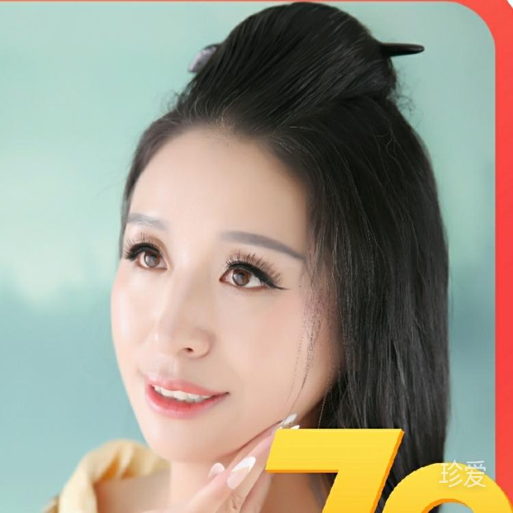米亞