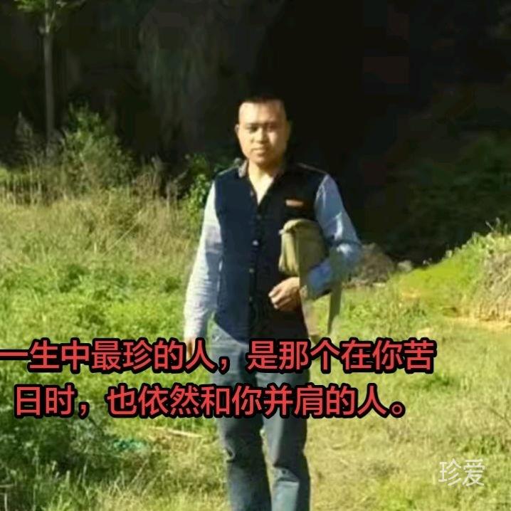 坐看日落