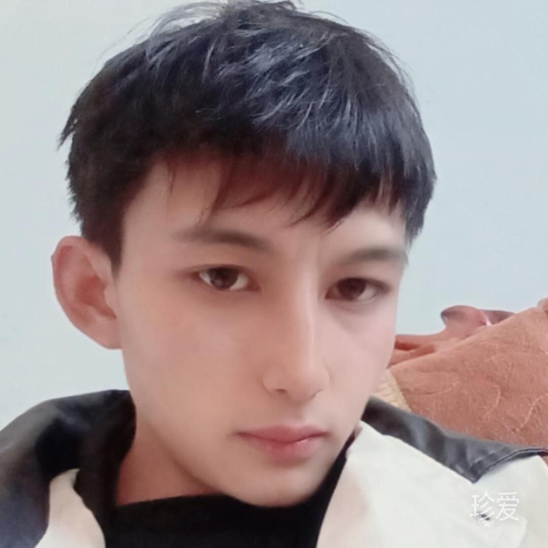 和兴