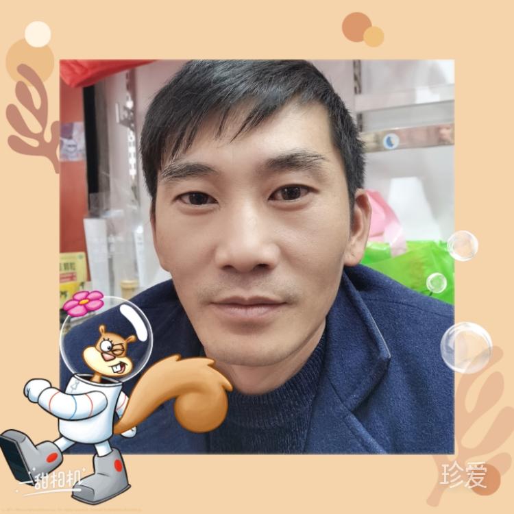 做个平淡的自己