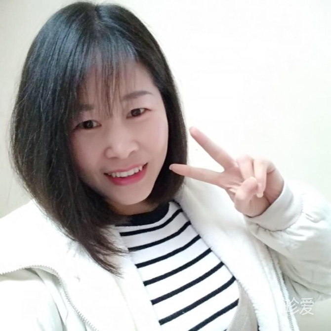 倾儿