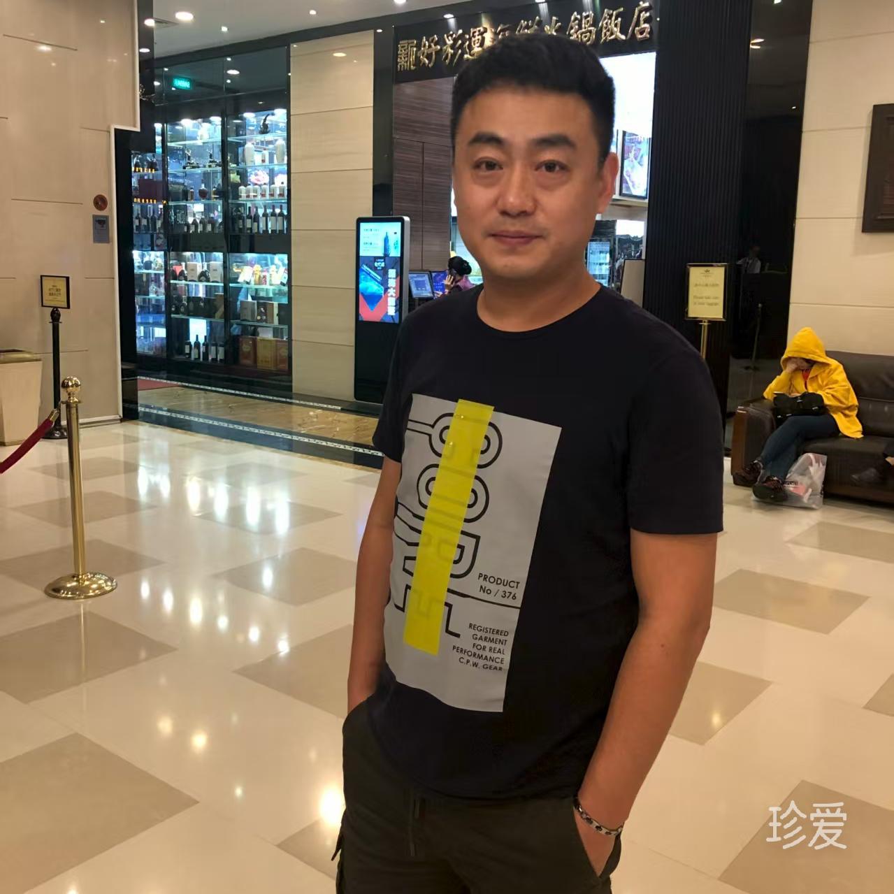 早已放下