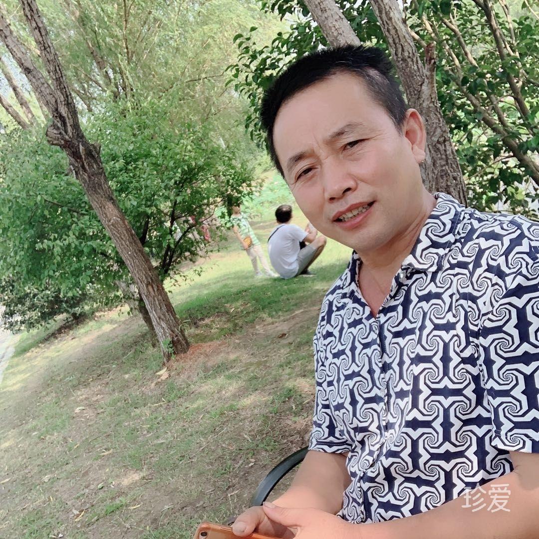 幸福追求者
