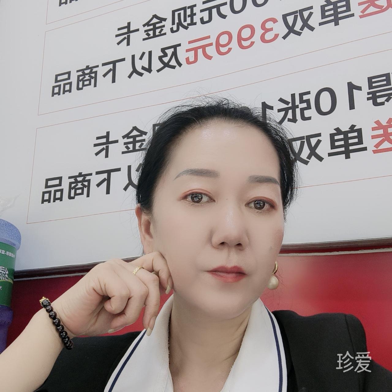 静心